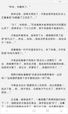 威尼斯下载APP官网